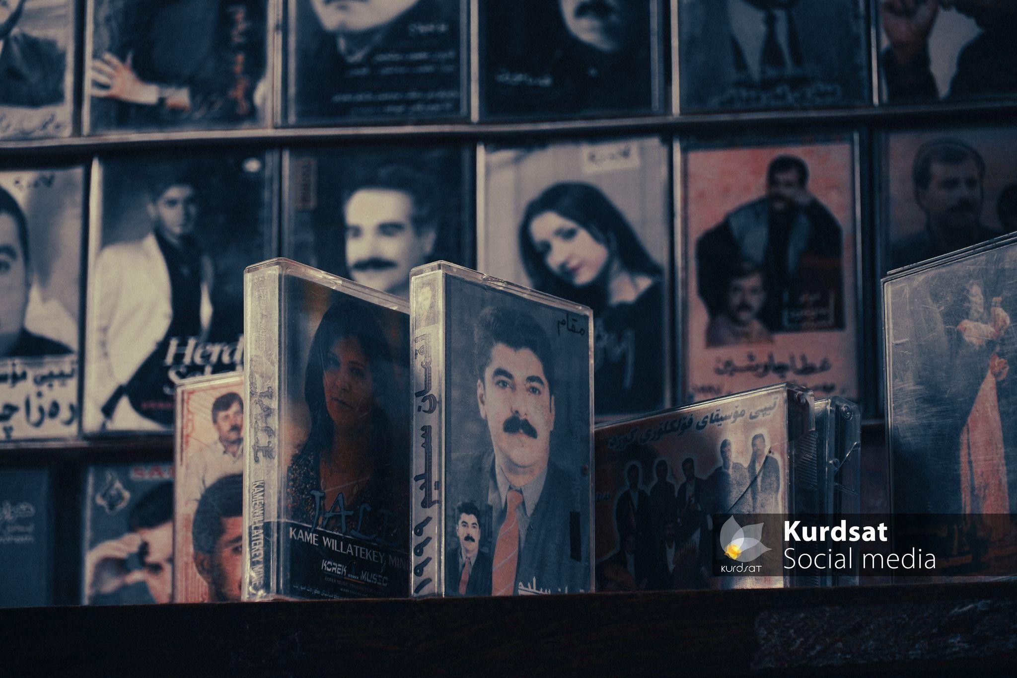 تۆمارگەیەک بووەتە یادەوەریی شار