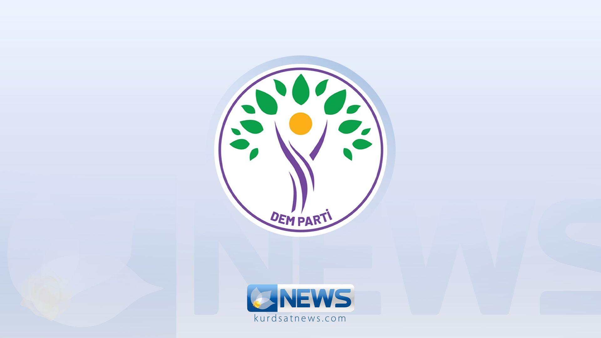 دەم پارتی: بەهۆی هەڵواسینی "کەزی و دروشمی ژن، ژیان، ئازادی" دوو هاوسەرۆکی شارەوانی دەستگیرکران