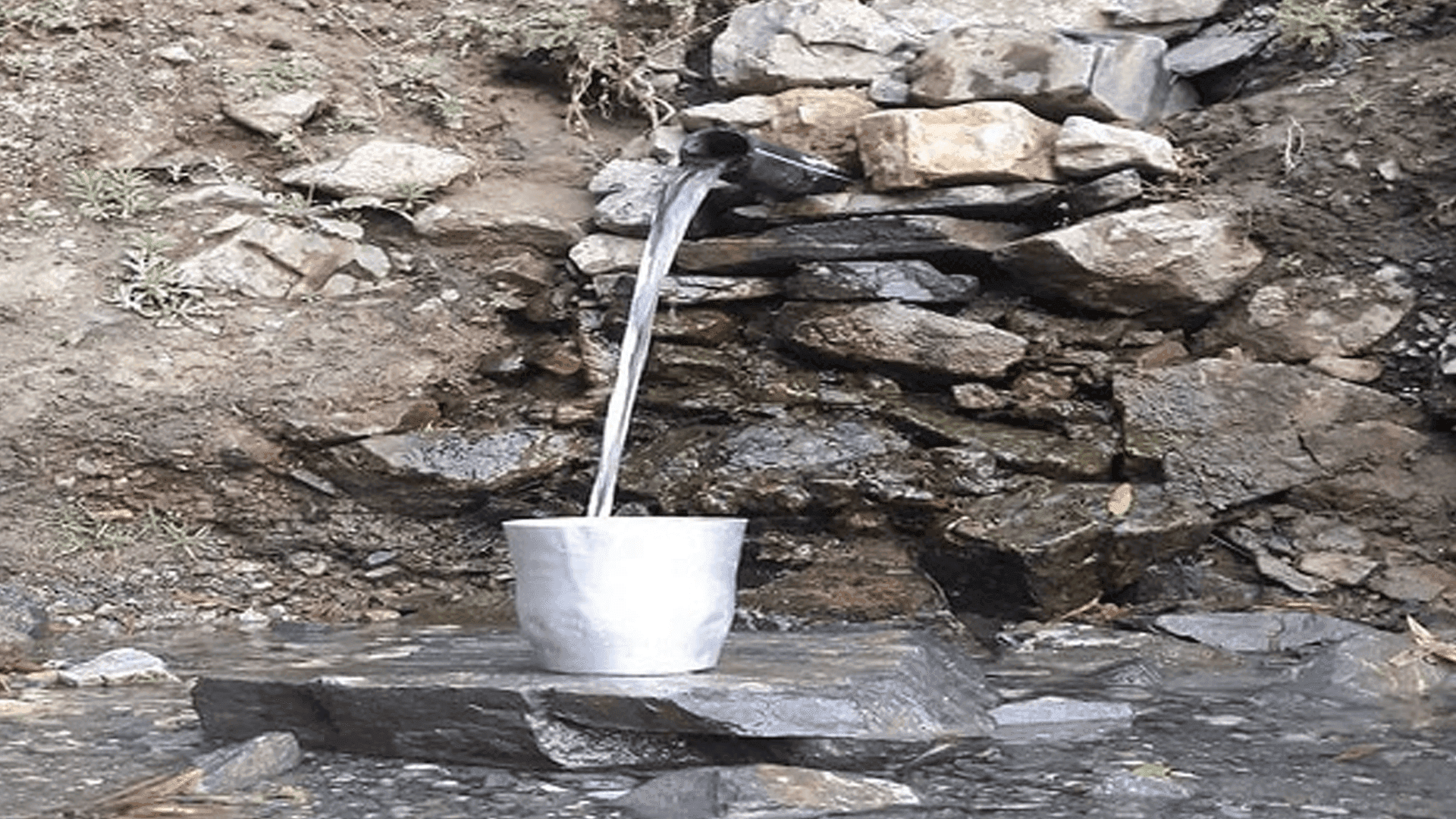 بەپێی یاسا ئاوی کانییە سروشتییەکان دەبنە موڵکی دەوڵەت و مامەڵەیان پێوە ناکرێت