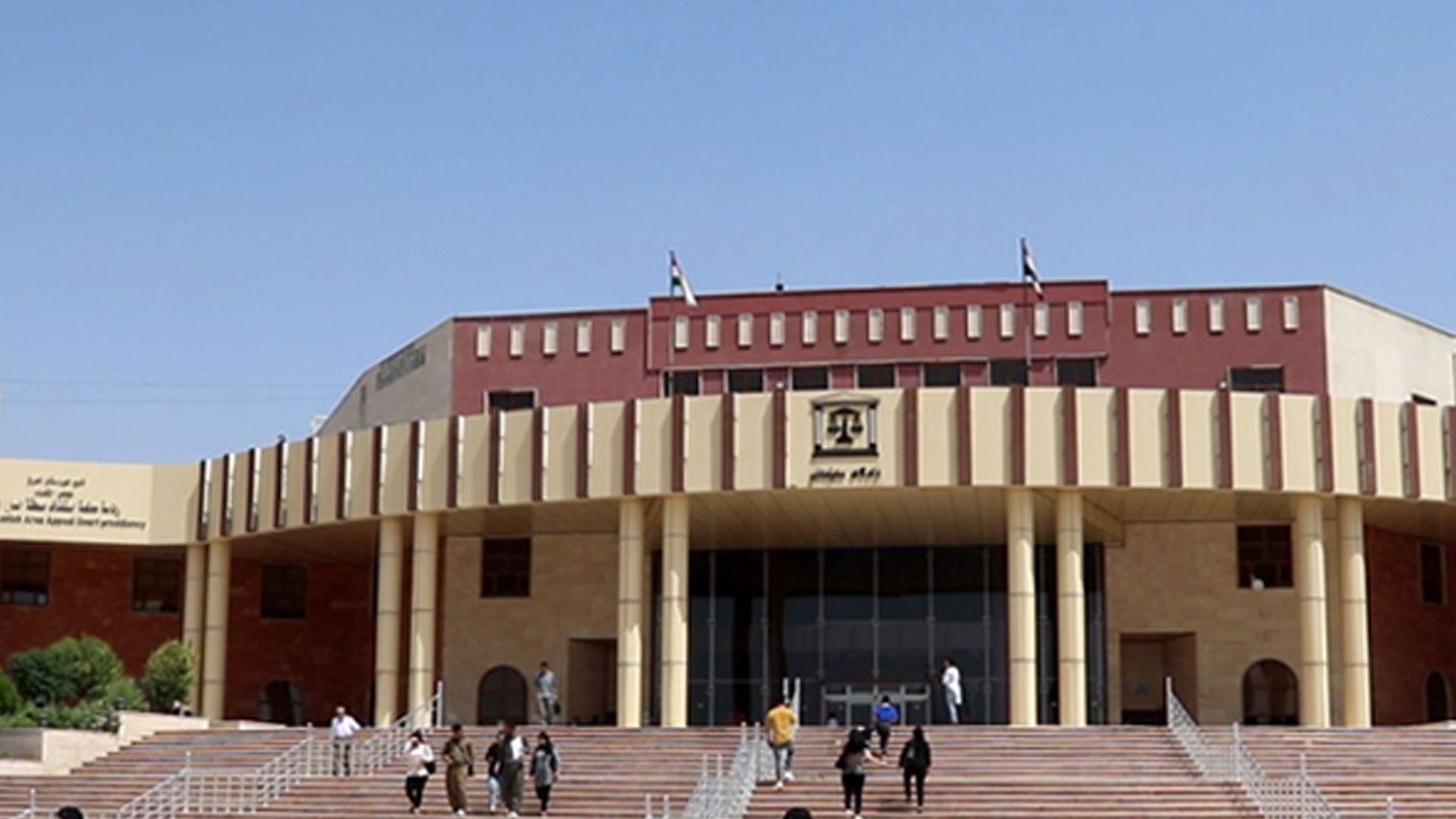 دادگای تێهەڵچوونەوەی سلێمانی: کڕینی موڵک بۆ سەرجەم هاووڵاتییانی عیراق یاساییە