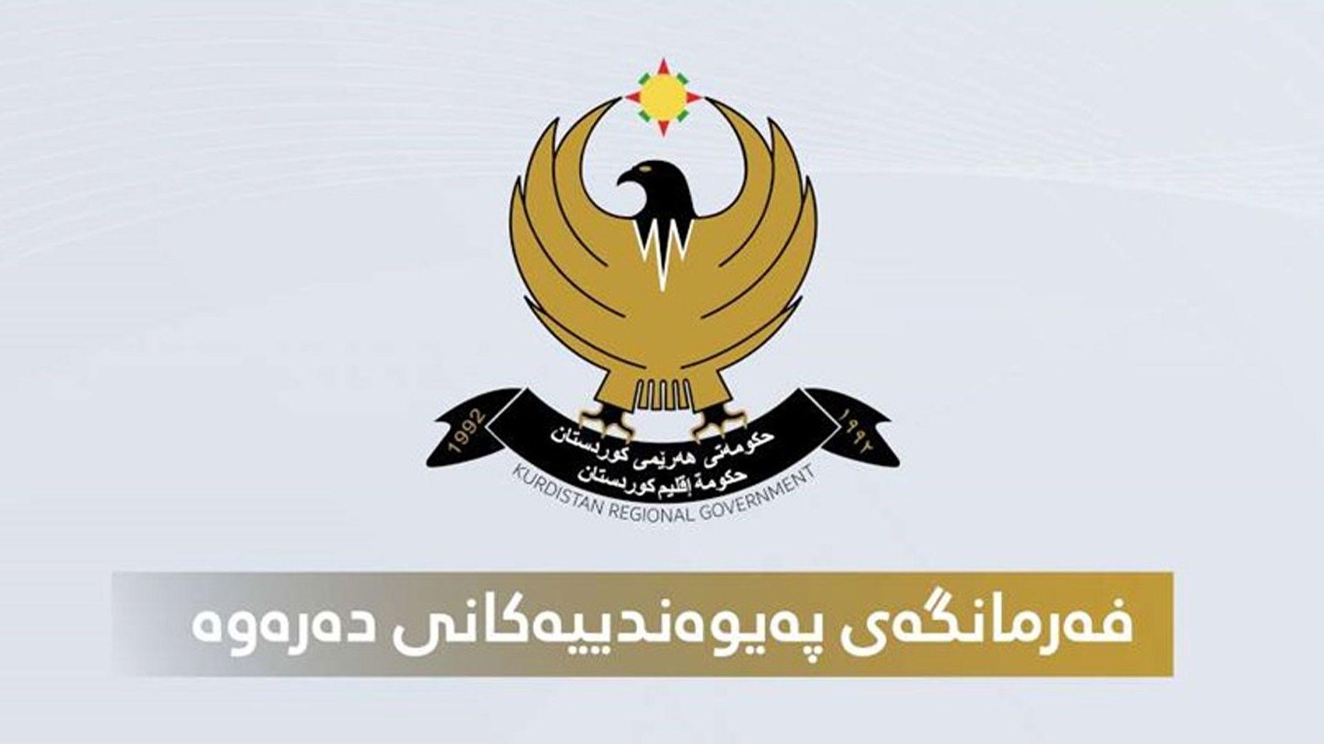 تورکیا رەزامەندی لەسەر پێدانی ڤیزای ترانزێتی پێنج رۆژە بۆ هاووڵاتیانی هەرێم دەربڕی