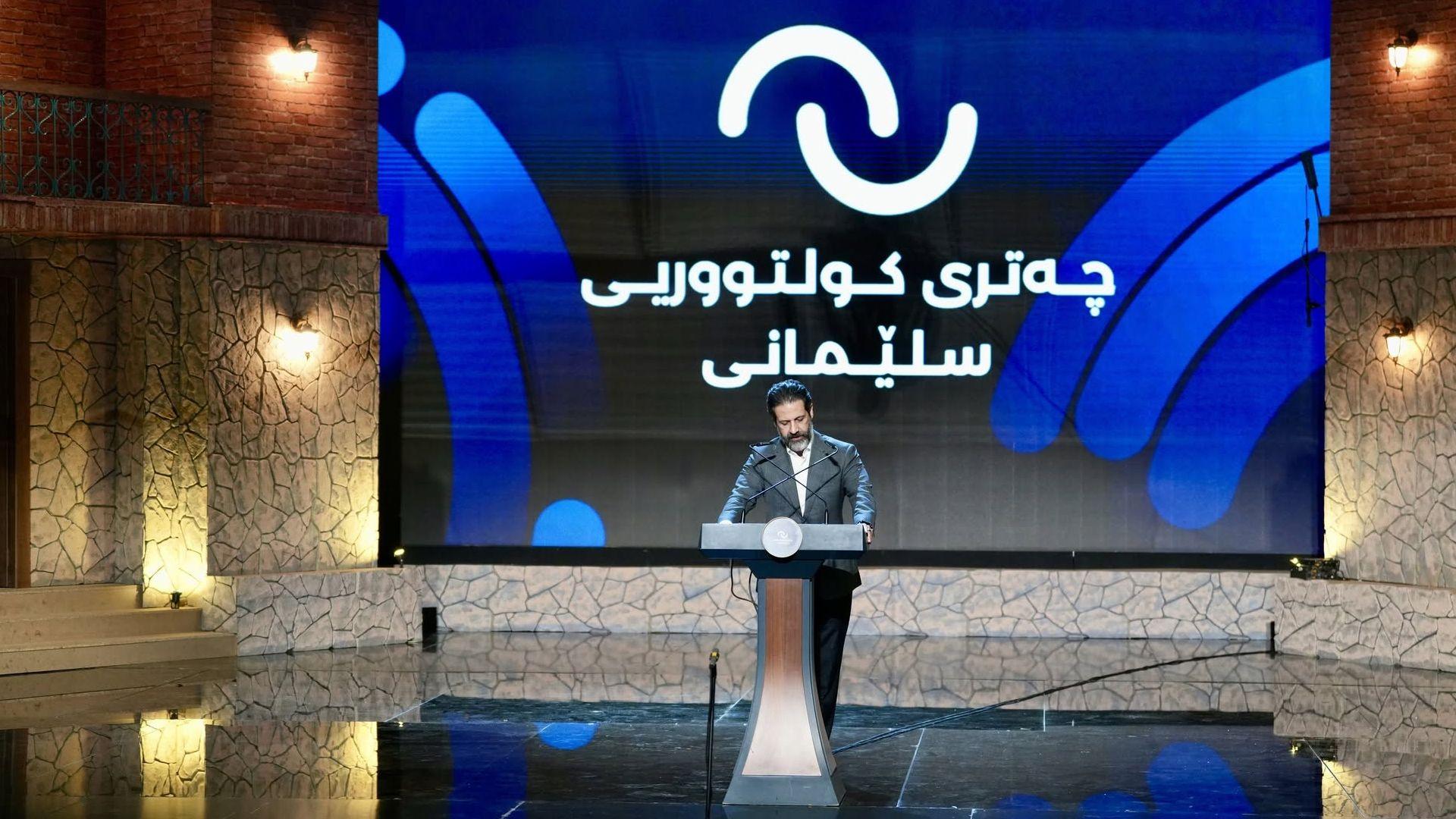 قوباد تاڵەبانی: چەتری كولتووریی سلێمانی كار دەكات بۆ بەرجەستەكردنی كولتوور لە ژیانی رۆژانەدا 