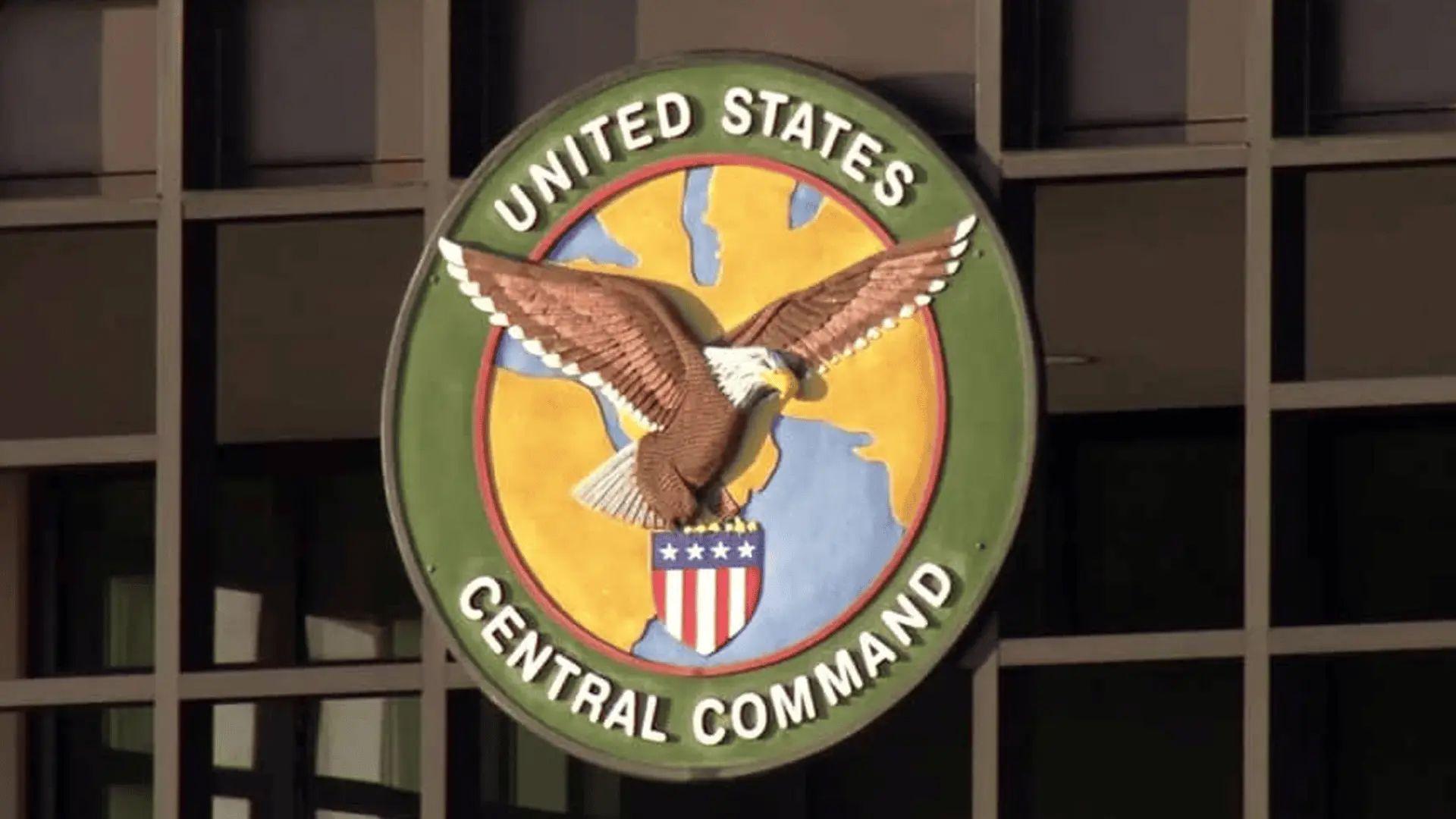 سێنتکۆم: ئیرادەمان لە هەموو كاتێك بەهێزترە