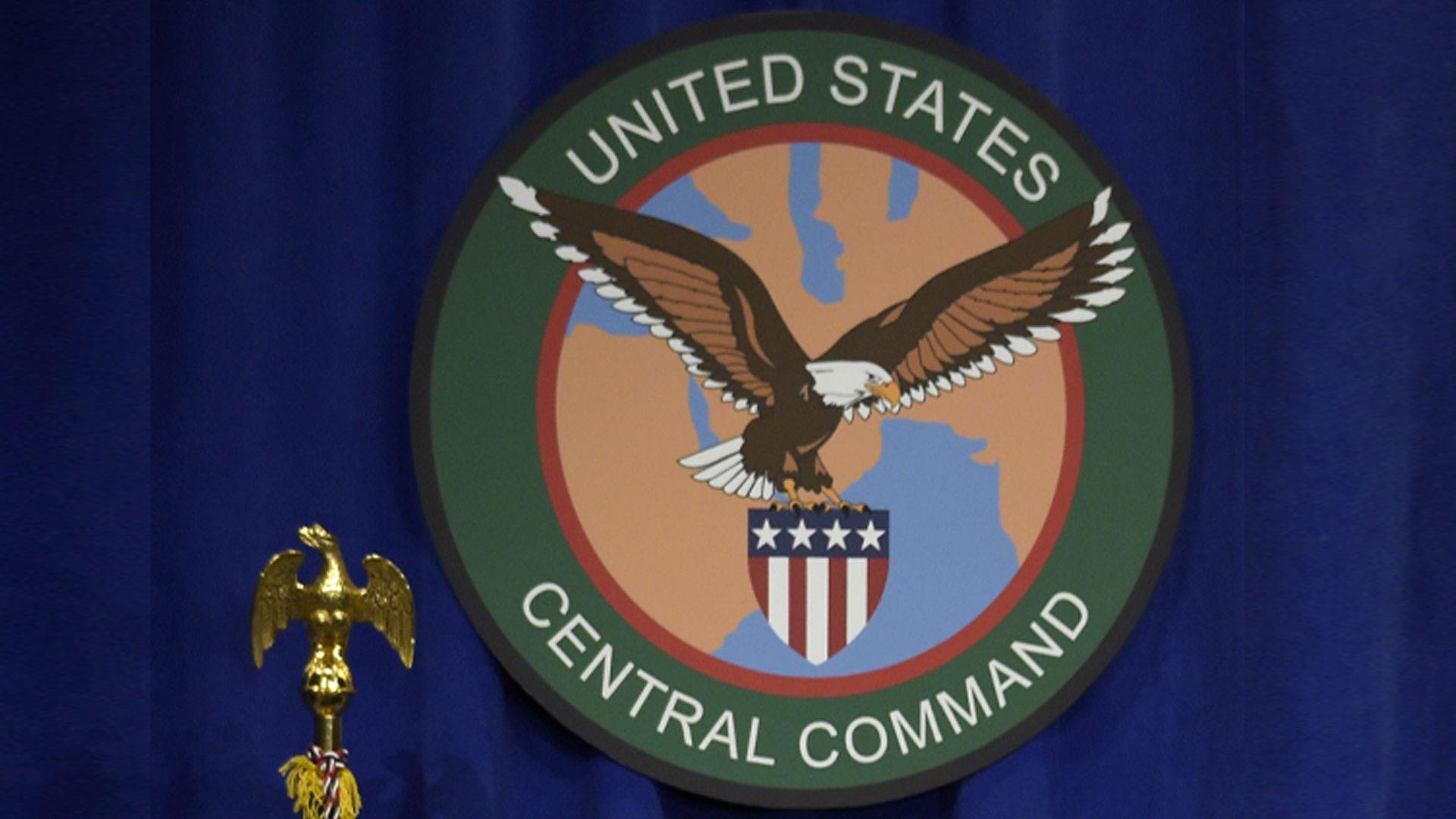 سێنتكۆم: هێزەكانمان لەوپەڕی ئامادەباشیدان