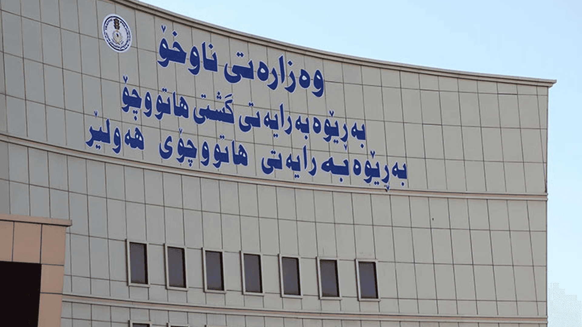 لە رێگەی گۆمەسپان چەندین کامێرای گەڕۆکی تۆمارکردنی خێرایی جێگیر دەکرێن