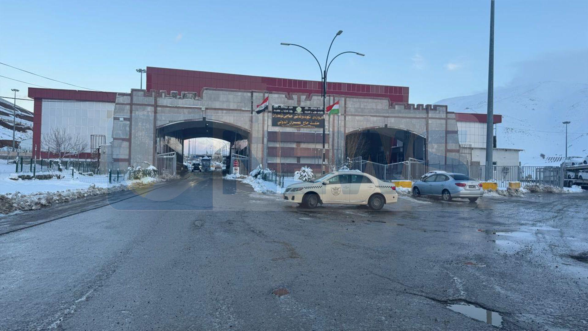 دەروازەی نێودەوڵەتی حاجی ئۆمەران بەڕووی گەشتیاران و بازرگاناندا دەکرێتەوە