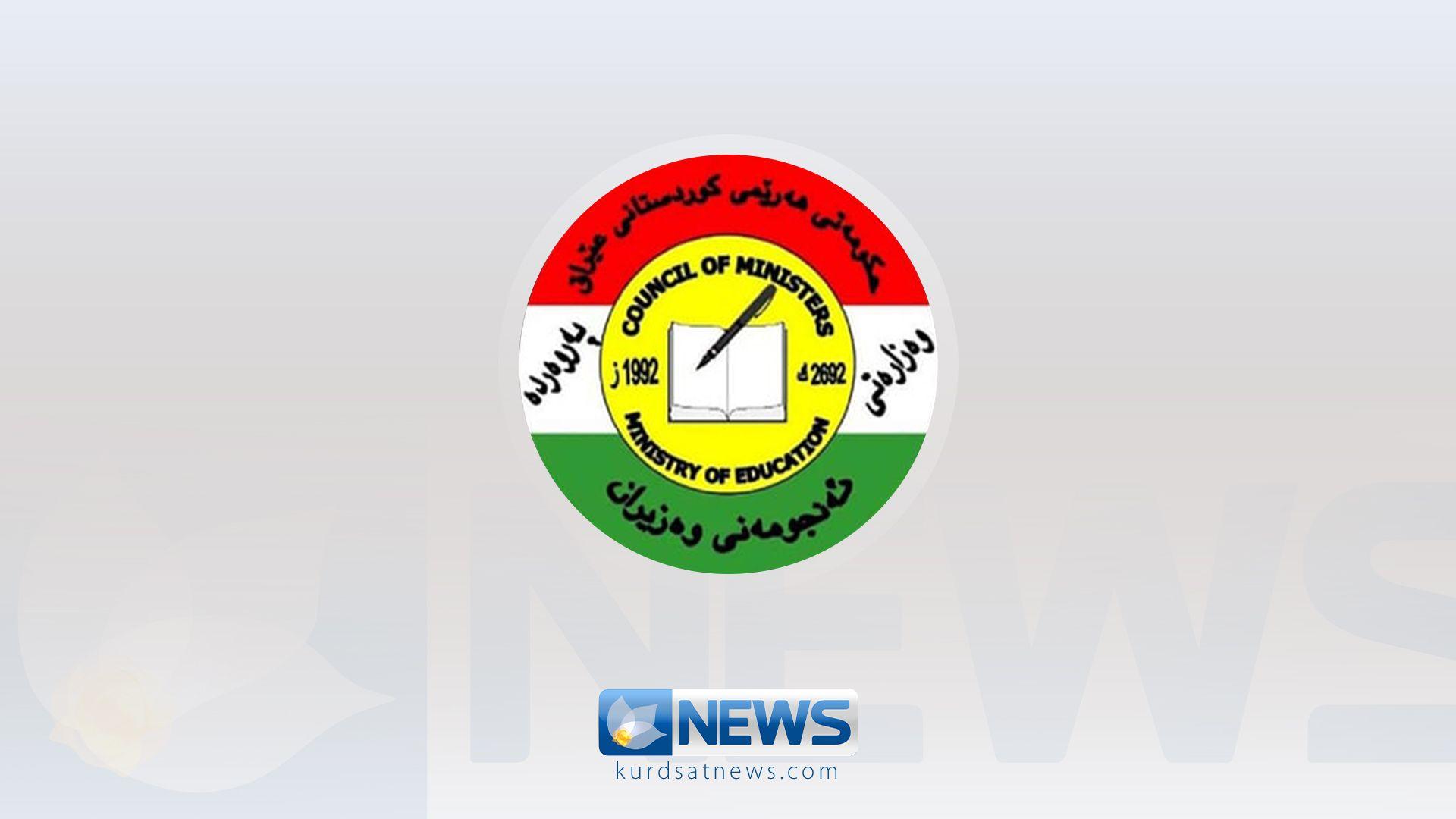 نەژاد عەبدوڵا: سبەینێ تەنها لە سلێمانی زیاتر لە 26 هەزار و 500 خوێندكار بەشداری تاقیكردنەوەكان دەبن
